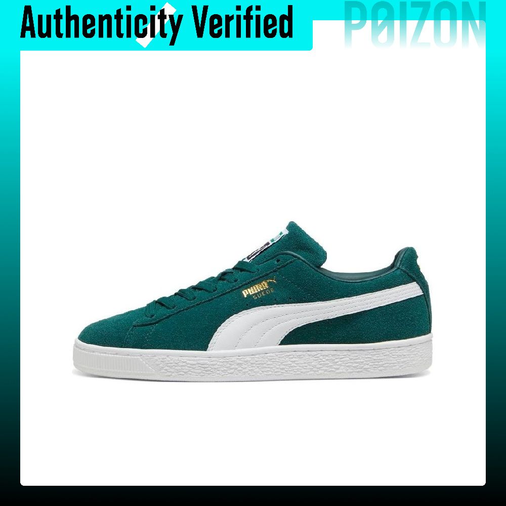 PUMA Suede Classic รองเท้าสเก็ - Puma Shoes Suede Classic บทวิจารณ์และราคา